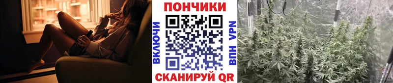 Где купить наркоту Каменск-Шахтинский МАРИХУАНА Кокаин ГАШ