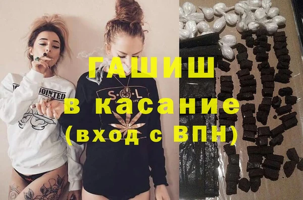 наркотики Абинск