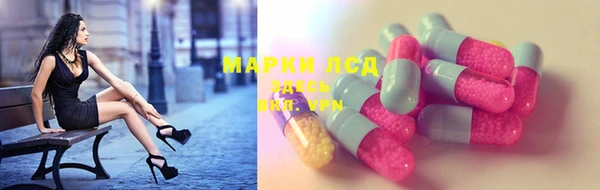 наркотики Абинск