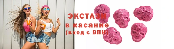 наркотики Абинск