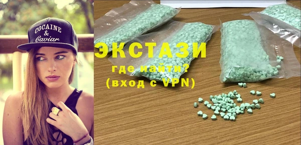 наркотики Абинск