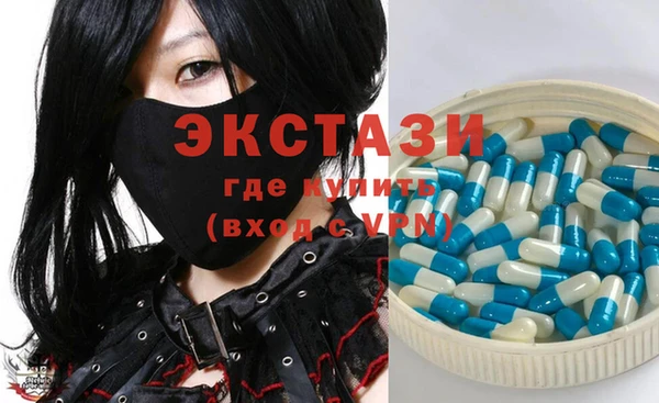 наркотики Абинск