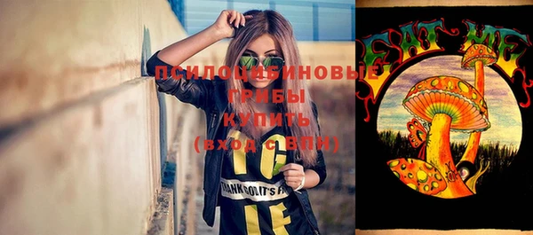 наркотики Абинск