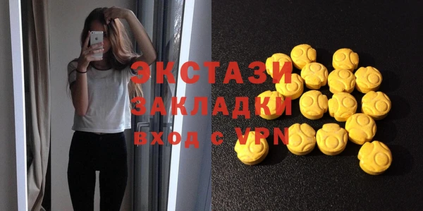 наркотики Абинск