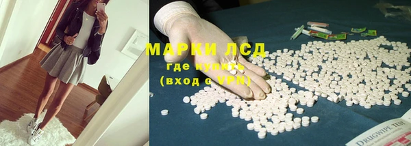 наркотики Абинск