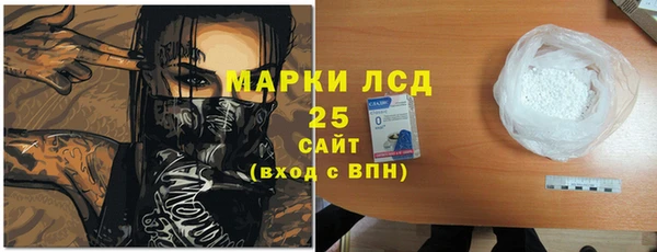 наркотики Абинск